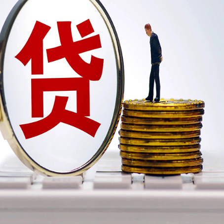 张家川房产抵押贷款还要现场照相吗？