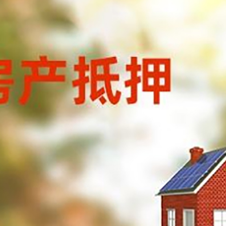 张家川个人消费贷款的种类有哪些?