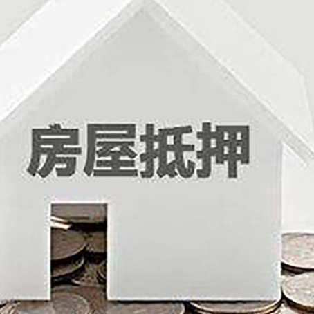 张家川企业经营贷款的用途是什么?