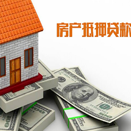 张家川贷款助贷公司新渝启服十年老牌