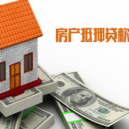 张家川银行贷款需要多久可以办理下来?